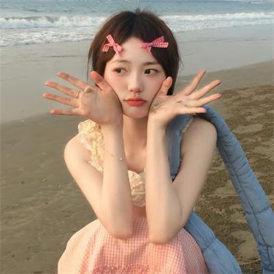 晚安，嘘